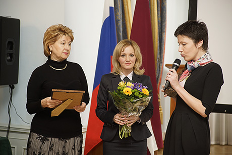 «Янтарное перо – 2013»