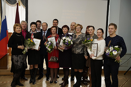 «Янтарное перо – 2013»