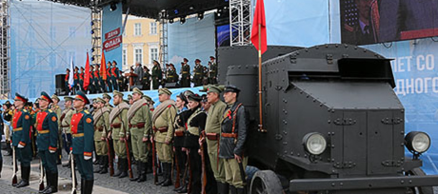 Военному округу 150 лет