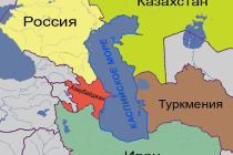 «Каспийская пятёрка»