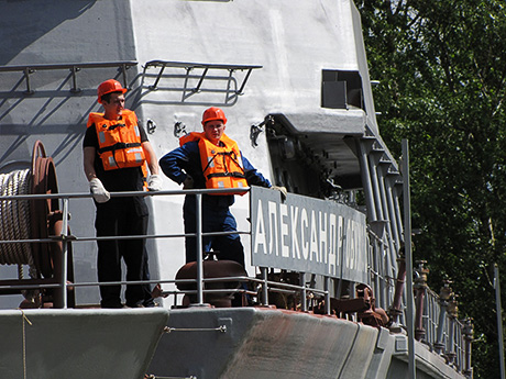 Тральщик «Александр Обухов»