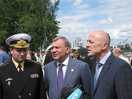 Тральщик «Александр Обухов»