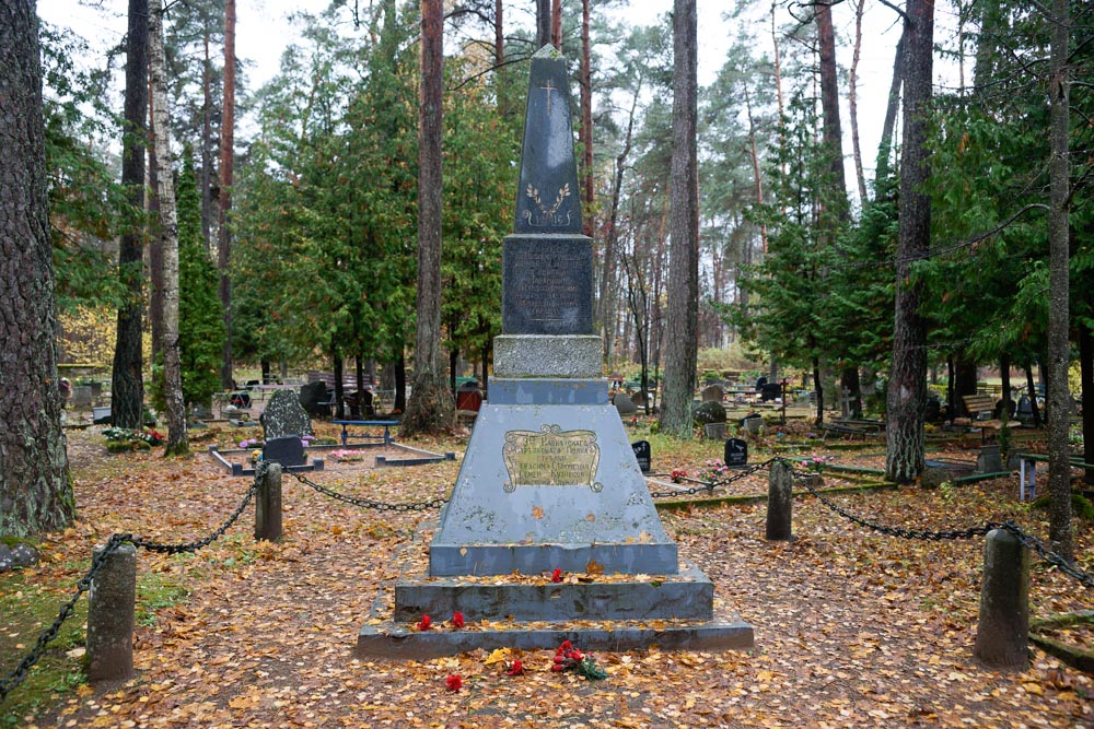 Екабпилс — городские зарисовки