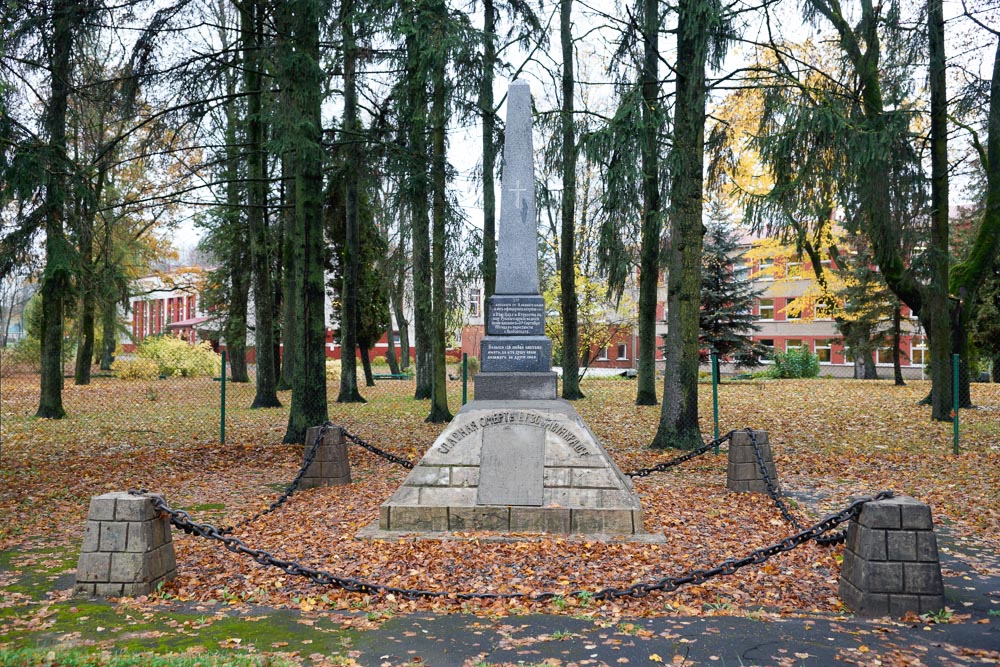 Екабпилс — городские зарисовки