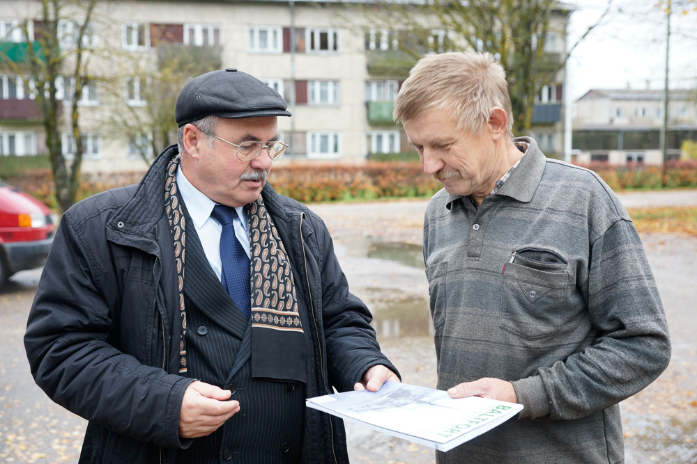 Екабпилс — городские зарисовки