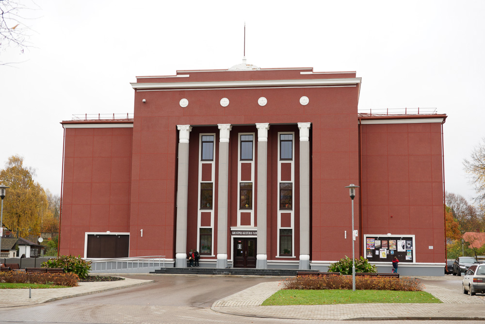 Екабпилс — городские зарисовки