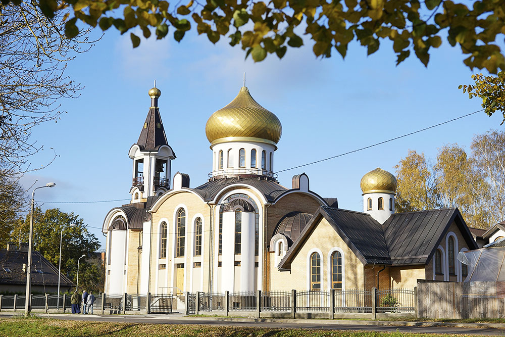 Церемония в Болдерае