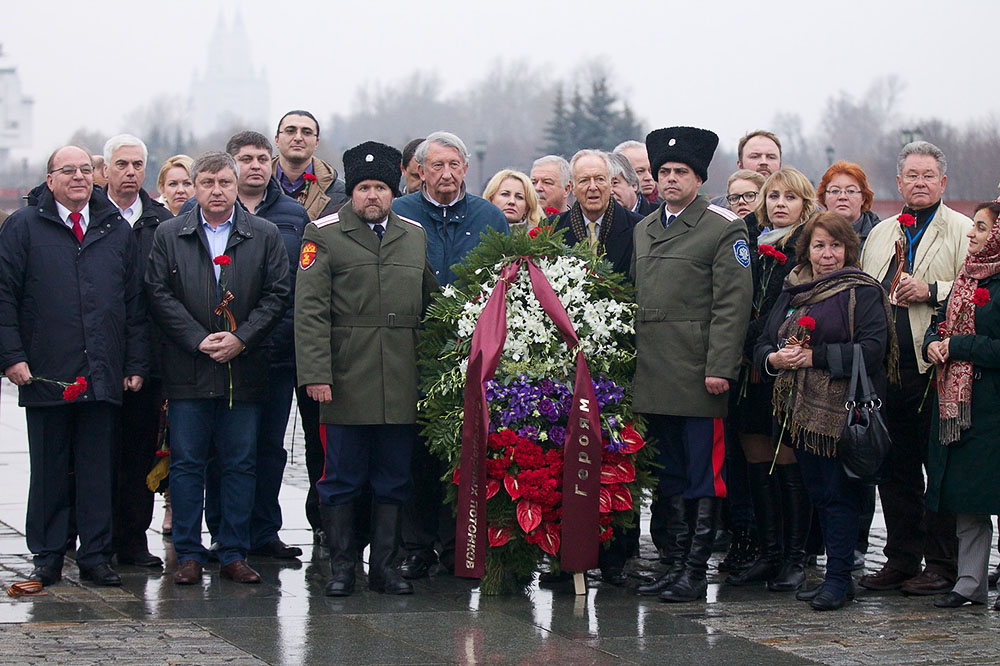 Всемирная конференция. День второй