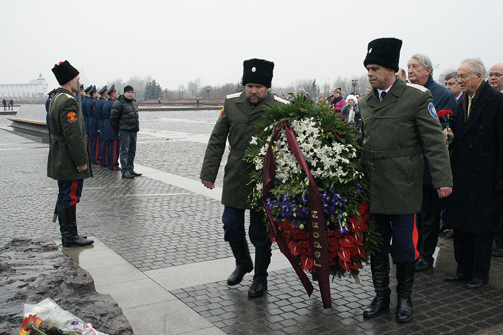 Всемирная конференция. День второй