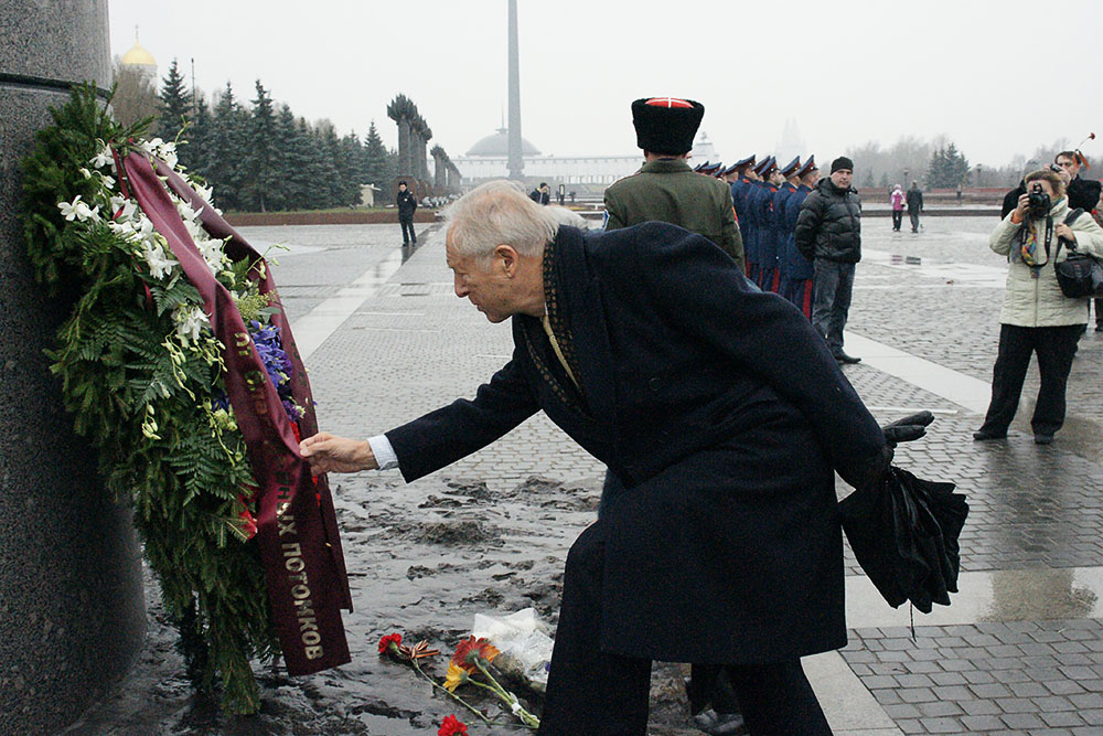 Всемирная конференция. День второй