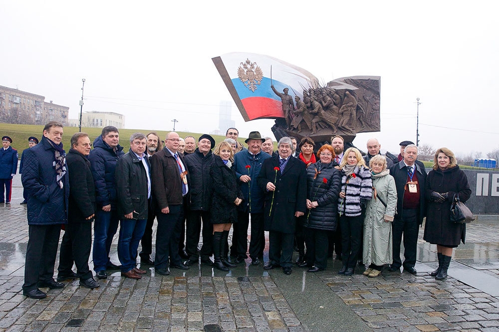 Всемирная конференция. День второй