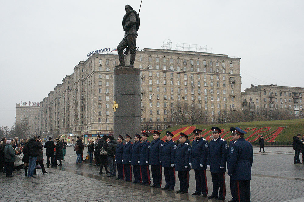 Всемирная конференция. День второй