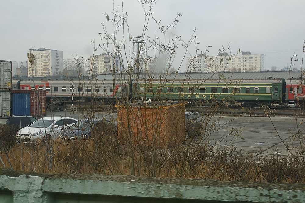 Поезд Рига — Москва