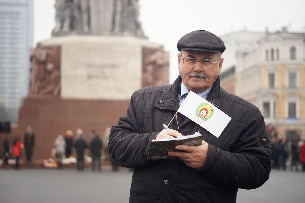 Парад в День Лачплесиса 2014