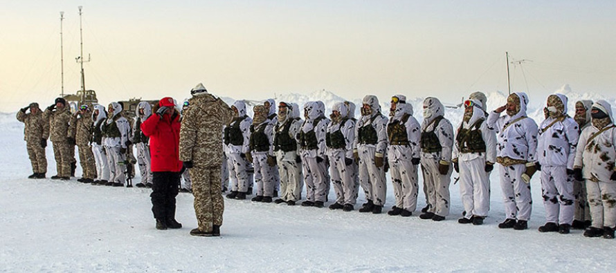 Командование «Север»