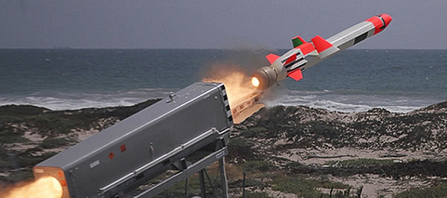 Ракеты для береговой обороны