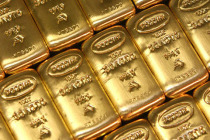 Золота стало больше на 16,5%