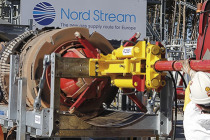 Награда «Nord Stream»