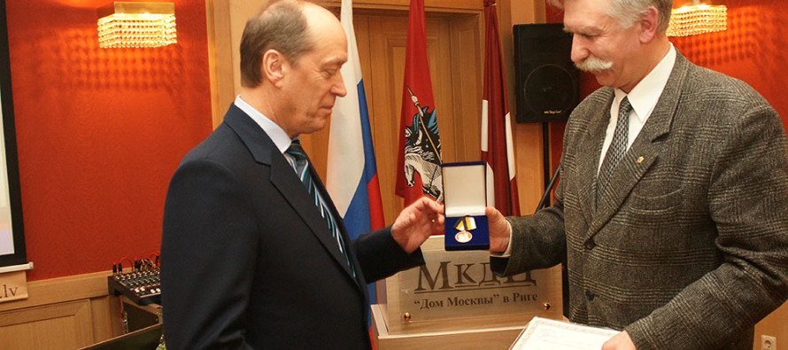 Медаль послу Вешнякову