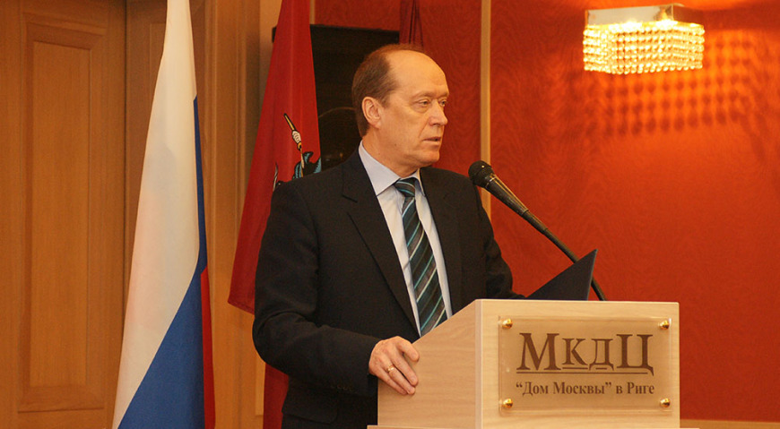 Вешняков Александр Альбертович, Чрезвычайный и Полномочный Посол Российской Федерации в Латвийской Республике.