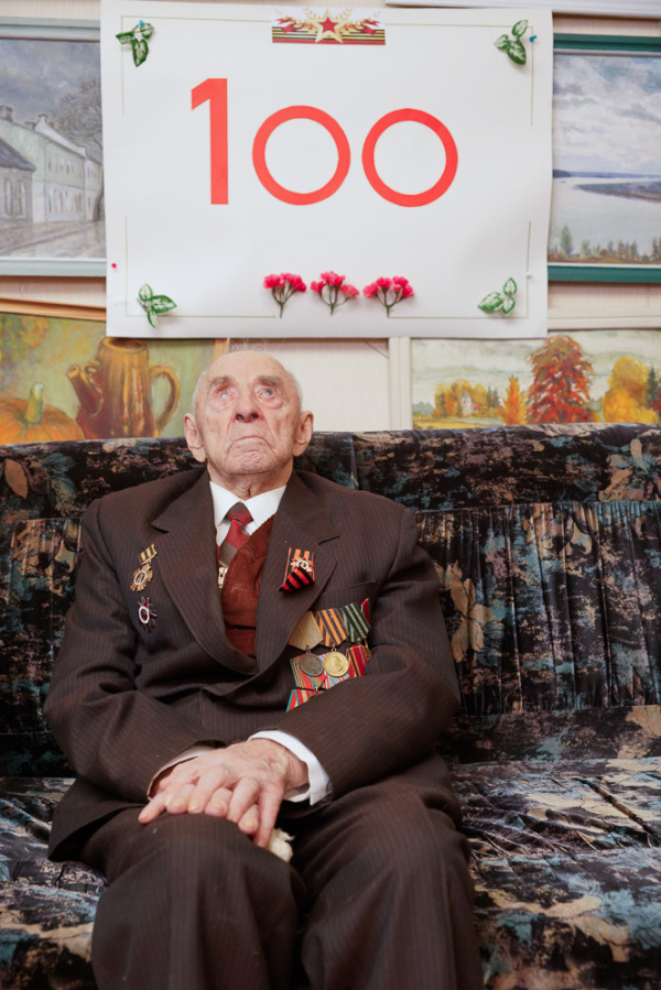 Ветеран войны отметил 100-летие