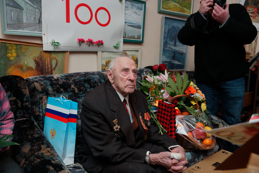 Ветеран войны отметил 100-летие