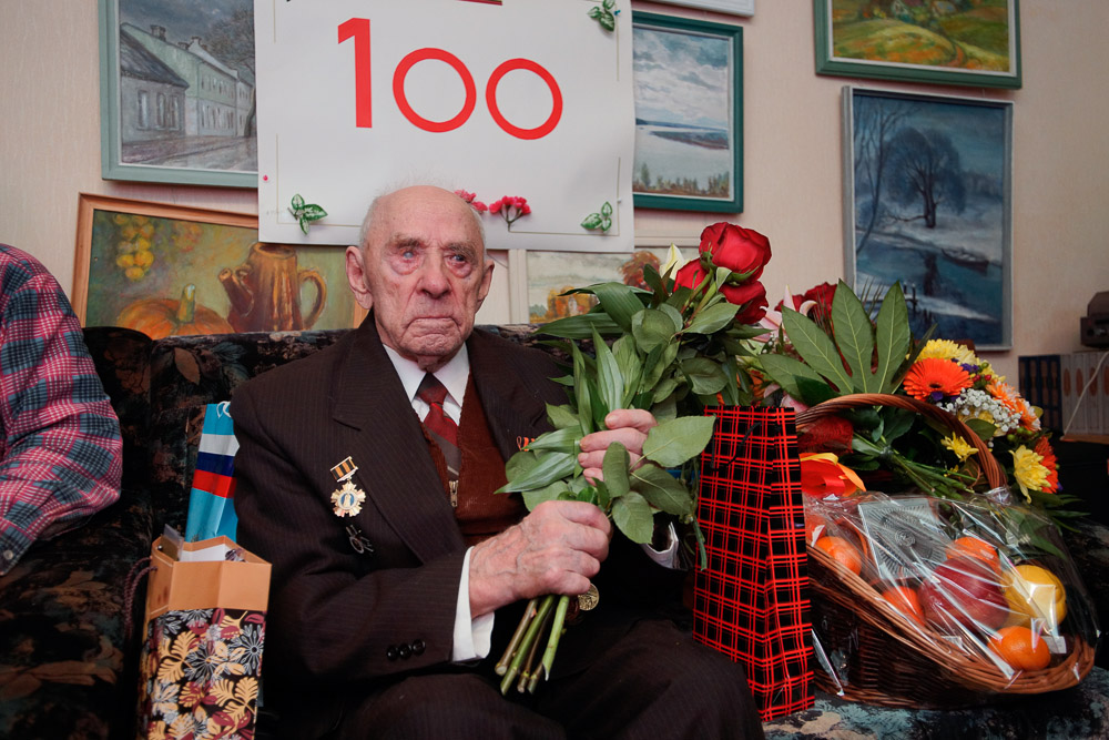 Ветеран войны отметил 100-летие