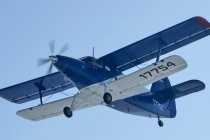 Модернизация самолётов Ан-2