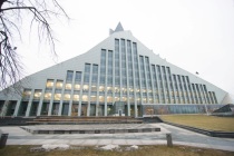 В Риге демонстрируют единство ЕС