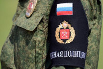 Утвержден Устав Военной полиции ВС РФ
