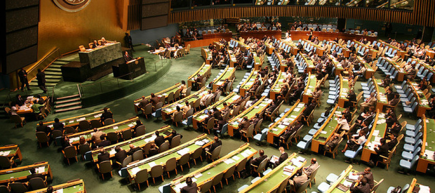 Резолюция Генассамблеи ООН
