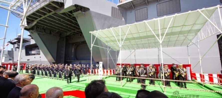ВМС Японии приняли вертолётоносец «Идзумо»