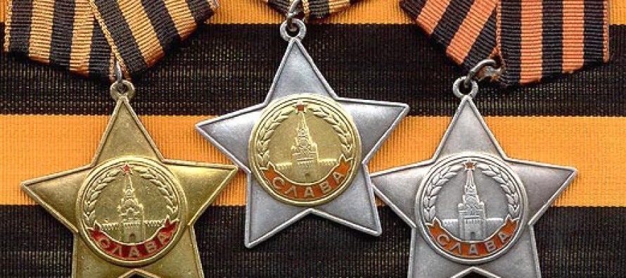 Орден Славы вручили фронтовику через 70 лет