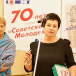 sovetskaya_molodyezh_70_let_019