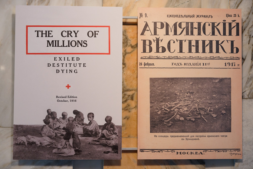 Геноциду армян 100 лет. Выставка в Доме Конгрессов