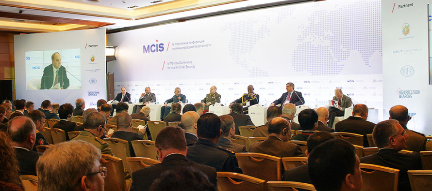 Московская IV-я конференция по безопасности. Первая дискуссия о борьбе с терроризмом