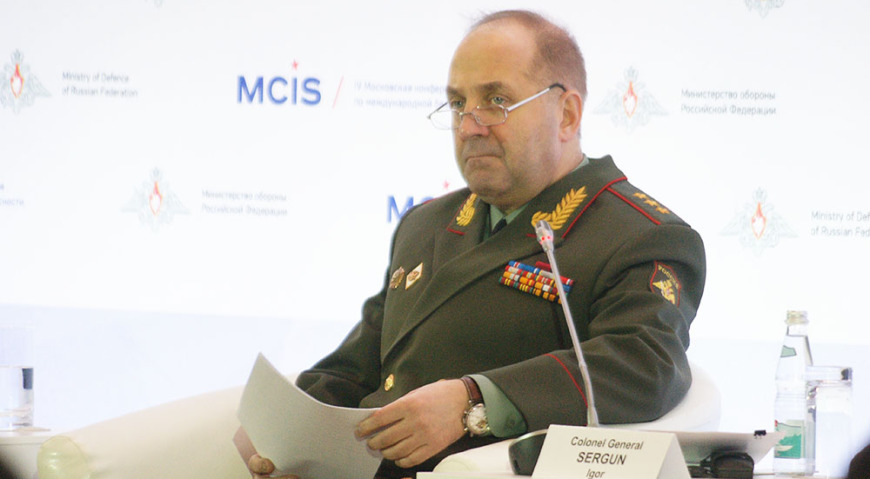 начальник Главного разведывательного управления Генерального штаба Вооружённых Сил Российской Федерации