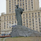 Московская IV-я конференция по безопасности. Гостиница «Украина»