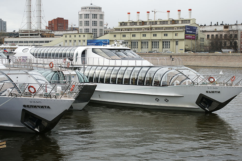 Московская IV-я конференция по безопасности. Гостиница «Украина»