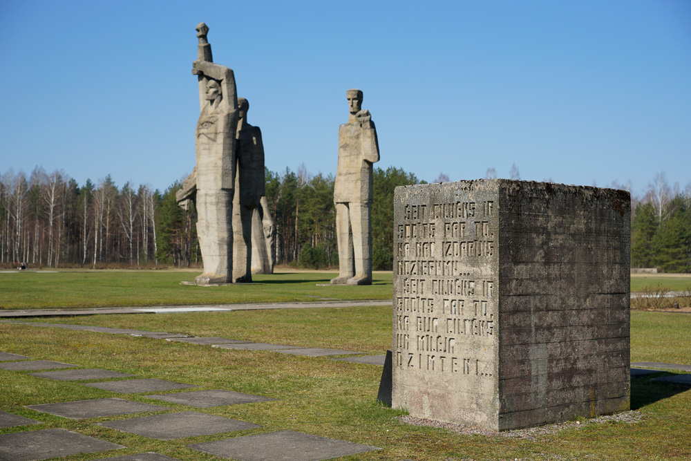 Мемориал Саласпилс