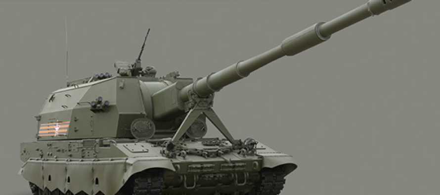 Самоходная артиллерийская установка «Коалиция-СВ»