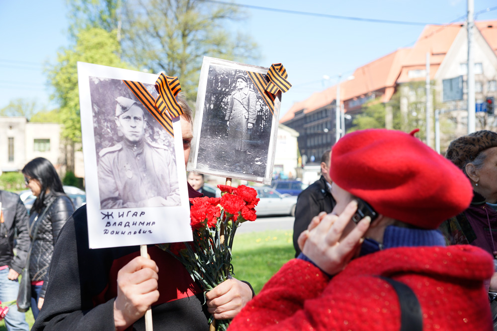 70 лет Победы в Риге: Бессмертный полк