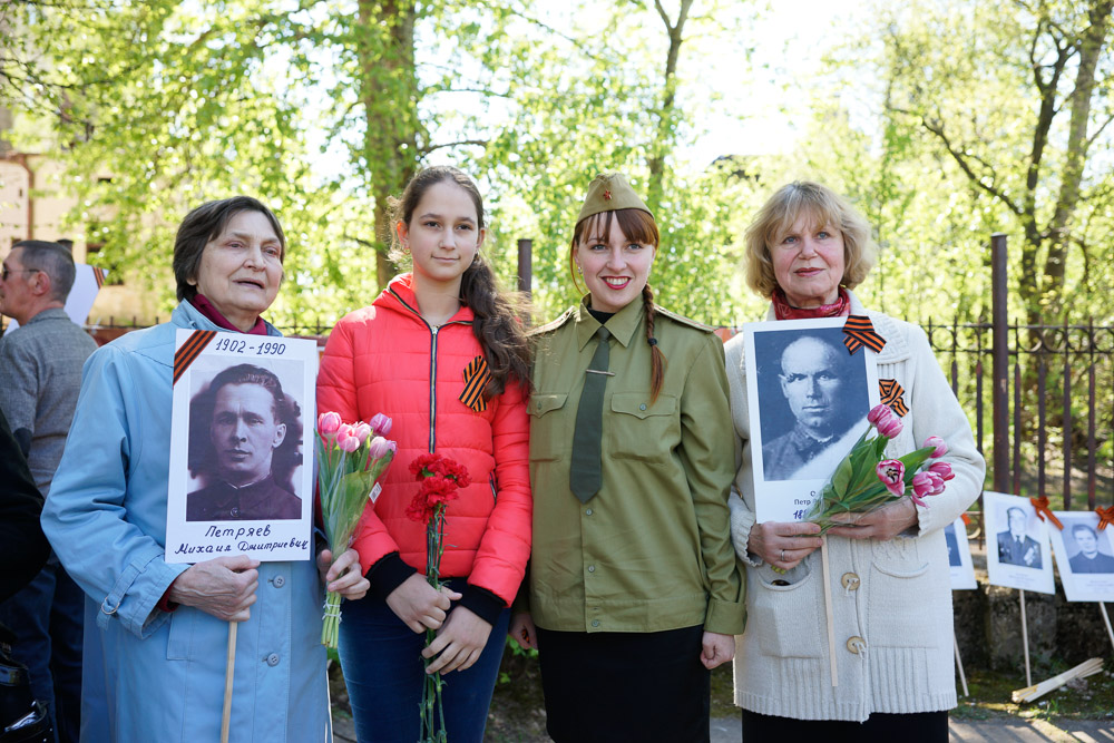 70 лет Победы в Риге: Бессмертный полк