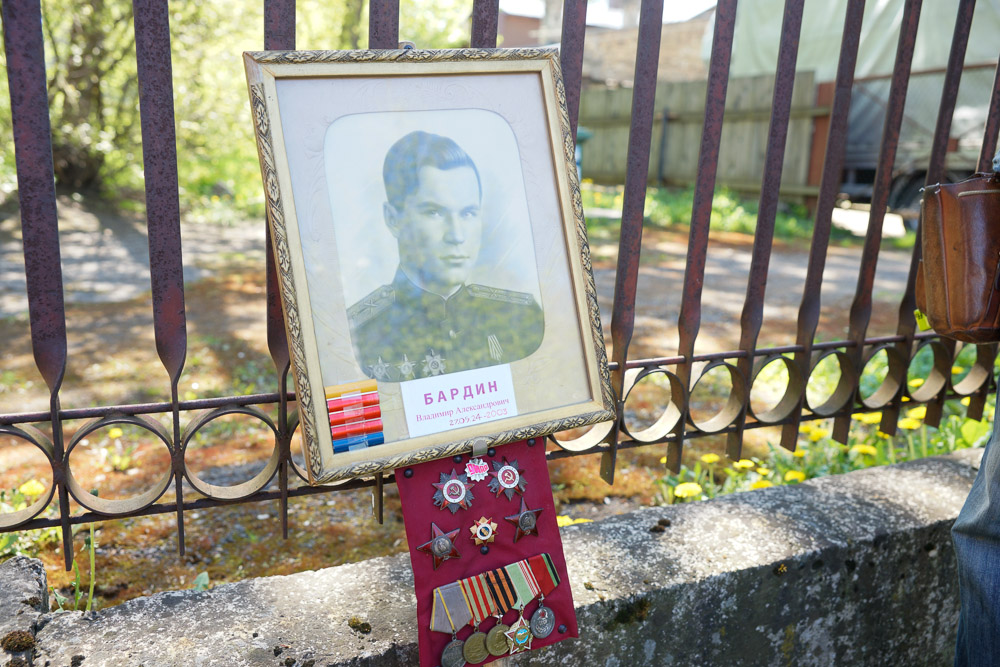 70 лет Победы в Риге: Бессмертный полк