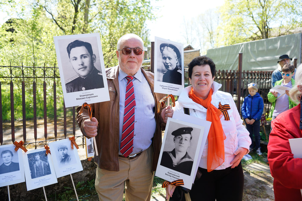 70 лет Победы в Риге: Бессмертный полк