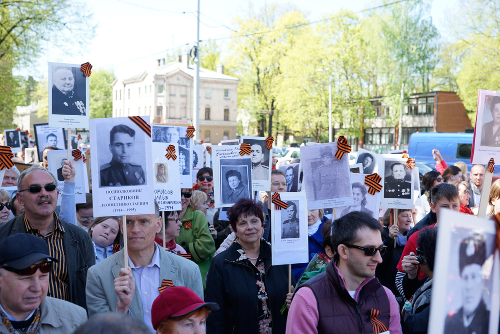 70 лет Победы в Риге: Бессмертный полк