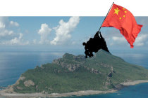 Спорные территории в Южно-Китайском море