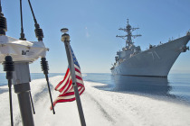 Эсминец США USS Ross войдёт в Черное море