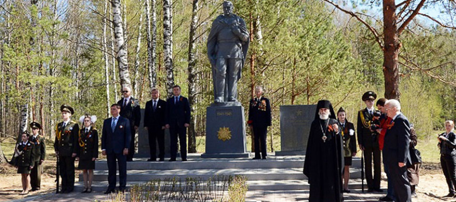 Открыт памятник Неизвестному солдату