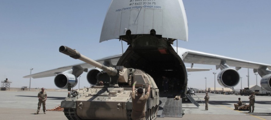 Прекращение транзита военной техники в Афганистан